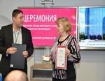 Подведены итоги конкурса «АДЛ – в основе успешных проектов 2012»