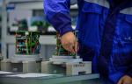 Фото недели: Томский завод электроприводов подвел итоги производственной деятельности за 2020 год