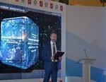 МОЭК провел конференцию «ТЭК Москвы: новой Москве – новая энергетика» в Российском аукционном доме