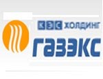 ГАЗЭКС утвердил программу более 150 млн.рублей на замену ТПА - Изображение