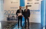 Завод «Мехмаш» увеличил объем выпускаемой продукции на 50 процентов