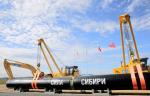Глава «Газпрома» считает проект «Сила Сибири» стержнем развития газотранспортной системы востока России