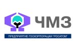 Специалисты Чепецкого механического завода примут участие в конференции «Тi - 2018 в СНГ»