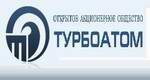 ОАО Турбоатом аттестовало новую технологию сварки оборудования