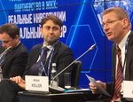 «Данфосс» представил концепцию развития на Петербургском международном экономическом форуме