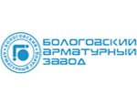 ОАО «Бологовский арматурный завод» предостерегает от контрафактной продукции