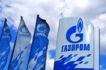 «Газпром» продолжает реализацию проектов сетевой и автономной газификации Томской области