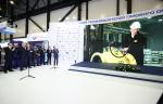 На стенде АПГО в в рамках ПМГФ-2025 прошел телемост с 8 производственными площадками