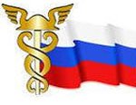 НПАА приглашает принять участие в заседании Комитета ТПП РФ по промышленному развитию: Актуальные вопросы импортозамещения и развития внутреннего рынка промышленной продукции: законодательные и технологические аспекты