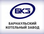 Барнаульский котельный завод поставил трубопроводную арматуру для теплоэнергетиков