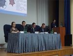 Начал работу IV Международный научно-практический семинар «Эффективное управление комплексными нефтегазовыми проектами (EPMI-2015)»