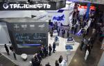 Вопросы бережливого производства обсудят на нефтегазохимическом форуме в Уфе 