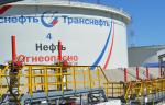 На нефтепроводах АО «Транснефть – Приволга» отремонтированы задвижки и другое оборудование