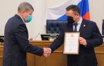Сотрудник ПАО «Контур» получил Благодарность президента России