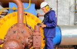 «Газпром трансгаз Сургут» стал лауреатом конкурса научных разработок в области топливно-энергетической и добывающей отраслей