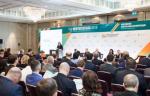 Конференция «Нефтегазснаб-2020» состоится 17 марта в Москве