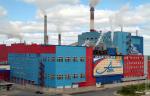 На «Архангельском ЦБК» будет запущен в работу новый инновационный энергокотел