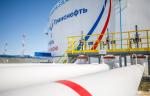 Специалисты «Транснефть – Сибирь» провели плановый ремонт задвижек и оборудования на нефтепроводах