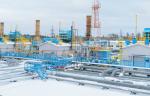 В компании «Востокгазпром» подведены итоги производственной деятельности за 2020 год