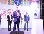 «Данфосс» продемонстрировал свои разработки на фестивале в технопарке «Сколково»