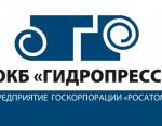 ОКБ «Гидропресс» приняло участие в международной конференции