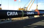 Газпром построил 90,5 процентов первой очереди газопровода Сила Сибири