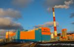 На Сахалинской ГРЭС-2 введен в эксплуатацию второй энергоблок мощностью 60 МВт