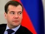 Дмитрий Медведев подписал Стратегию развития малого и среднего бизнеса до 2030 г