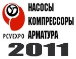 В рамках PCVEXPO-2011 пройдёт конференция INNOVALVE - Изображение