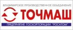Кризис: 25% акций Донецкого «Точмаша» будут распроданы