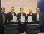Русский регистр и китайские машиностроители договорились о совместной сертификации промышленной продукции