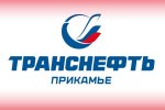 АО «Транснефть – Прикамье» провело ремонт и замену трубопроводной арматуры на нефтепроводах