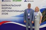 Компания «Приводы и техника» представила способ диагностики запорно-регулирующей арматуры при использовании электроприводов AUMA