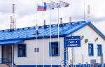 Компания «Транснефть – Восток» проверила техническое состояние СИКН магистрального нефтепровода Куюмба – Тайшет