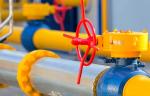 Россия разработает ГОСТы на общие технические условия для трубопроводной арматуры в газовой промышленности