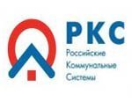 В 2011 году инвестиционная программа РКС составит более 3,3 млрд.рублей