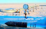 «Газпром трансгаз Екатеринбург» приступил к программе диагностики газовых ниток 2021 года