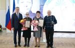 Династию Молокановых-Лихачевых Благовещенского арматурного наградили медалью «За трудовую доблесть»