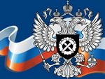 У Роструда и его территориальных органов появилась уникальная возможность осуществлять функции надзора и контроля за организациями, проводящими специальную оценку условий труда