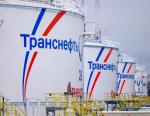 «Транснефть – Верхняя Волга» завершило техперевооружение системы контроля нефти на НПС «Рязань»