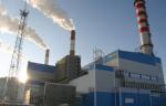 Энергетики обновили 36 единиц запорной арматуры на Рязанской ГРЭС