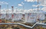 «Транснефть – Прикамье» приступило к внедрению комплексной системы смешения нефти на НПС «Калейкино»