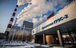 Энергетики ПАО «Юнипро» полностью выполнили ремонтную программу 2021 года на Сургутской ГРЭС-2
