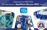 Медиагруппа ARMTORG. Фоторепортаж с Aquatherm Moscow 2023. Часть I