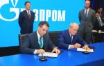 «СИБУР», «Газпром» и «Газпром нефть» взаимодействуют в сфере нефтегазохимии для повышения качества продукции