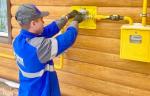 В компании «Газпром газораспределение Псков» определили лучших сварщиков и слесарей