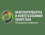 Конференция «Нефтепереработка и нефтегазохимия Татарстана» пройдет в начале сентябре в Казани