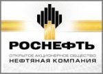 Роснефть начала строить новый НПЗ стоимостью 5 млрд.долл.на территории Китая
