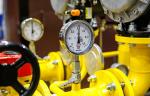 В Москве модернизировали газорегуляторный пункт «Кунцево 95»