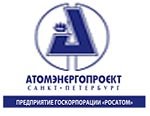 СПбАЭП завершает разработку документации 4-го энергоблока Белоярской АЭС